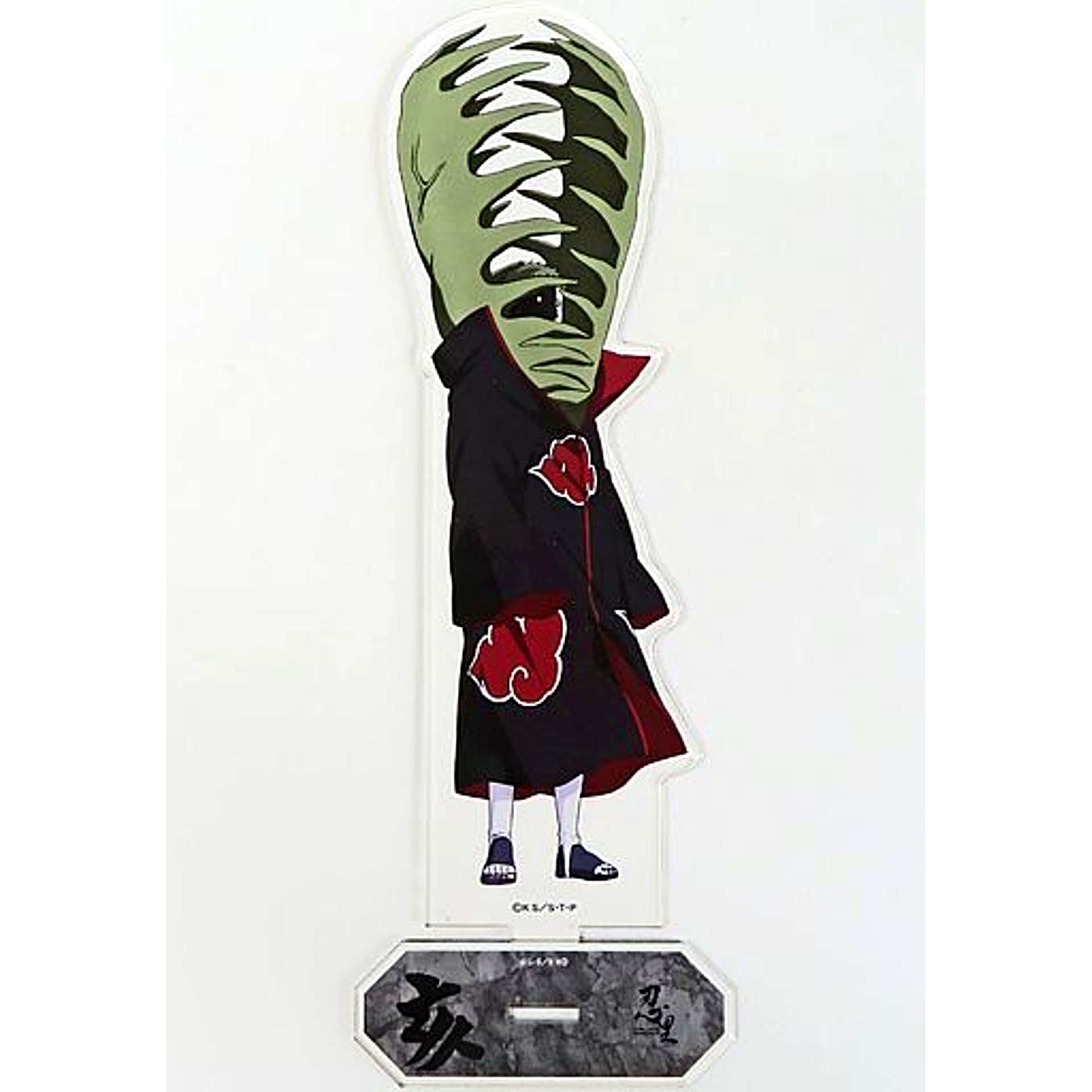 Zetsu Acrylic Stand Akatsuki Naruto & Boruto Naruto Next Generations Shinobi-Zato Nijigen no Mori Ltd [USED]