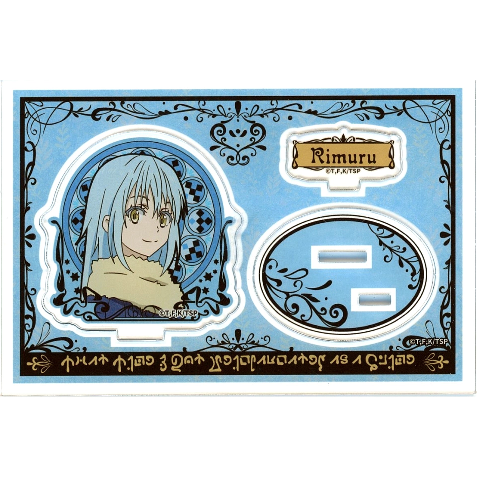 Rimuru Tempest Art Nouveau Series Acrylic Stand Jr. That Time I Got Reincarnated as a Slime [USED]