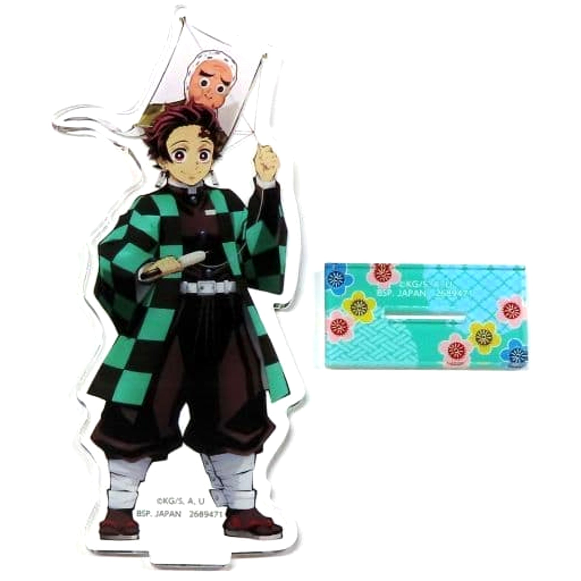 Demon Slayer: Kimetsu no Yaiba Tanjiro Kamado Acrylic Plate with Stand Chapter 5 in Namco Namco Exclusive Acrylic Stands [USED]