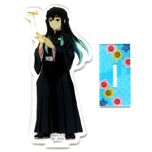 Muichiro Tokito Acrylic Plate with Stand Chapter 5 in Namco Demon Slayer Namco Limited [USED]