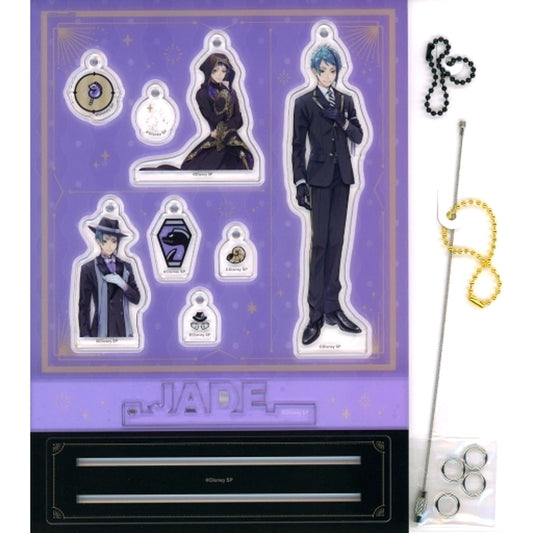 Jade Leech Customized Acrylic Plate Disney Twisted-Wonderland [USED]