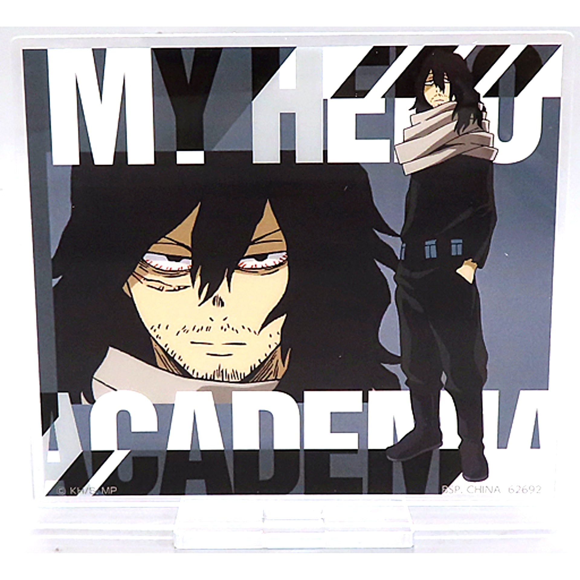 Shota Aizawa Acrylic Stand Ichiban Kuji My Hero Academia NEXT GENERATIONS!!2 Prize J [USED]