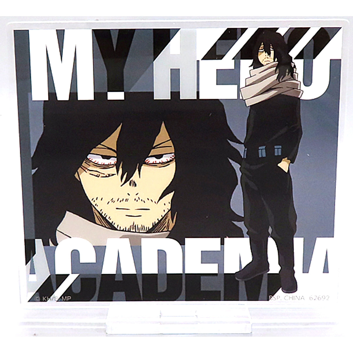 Shota Aizawa Acrylic Stand Ichiban Kuji My Hero Academia NEXT GENERATIONS!!2 Prize J [USED]
