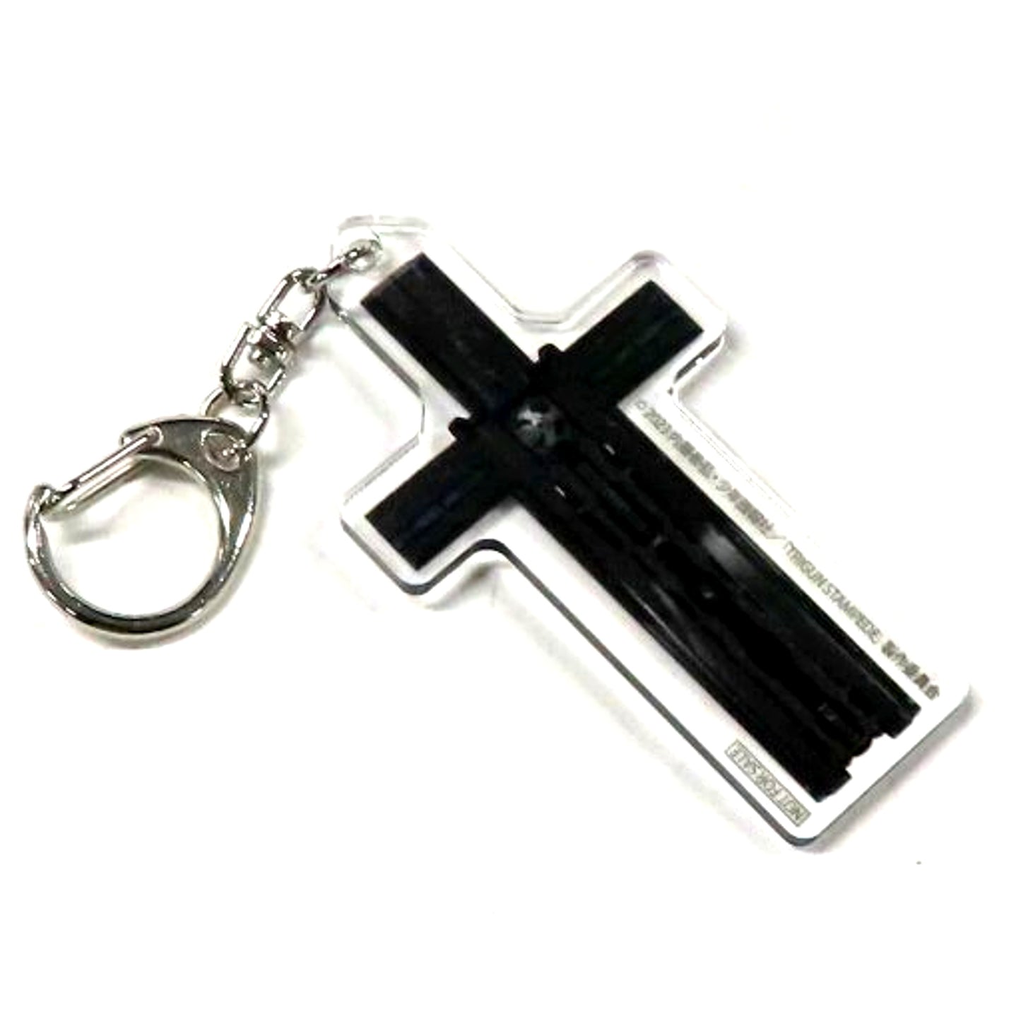 TRIGUN STAMPEDE Punisher Type Acrylic Keychain Blu-ray Animate All Volumes Purchase Bonus [USED]