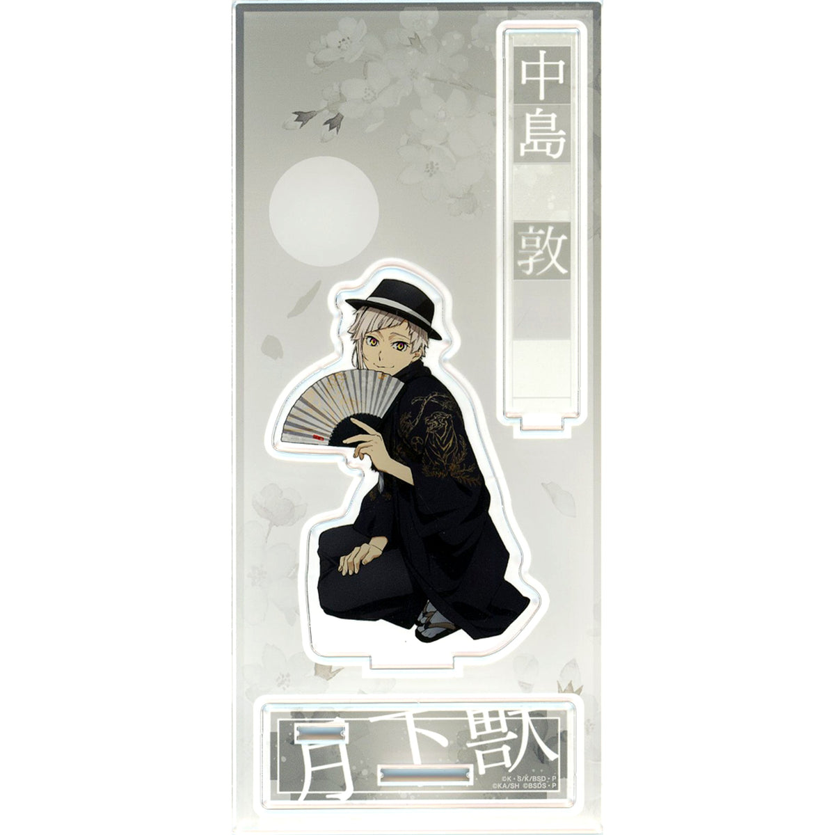 Atsushi Nakajima Acrylic Stand Anime Illustration Ver. Bungo Stray Dogs Grand Exhibition Act II [USED]