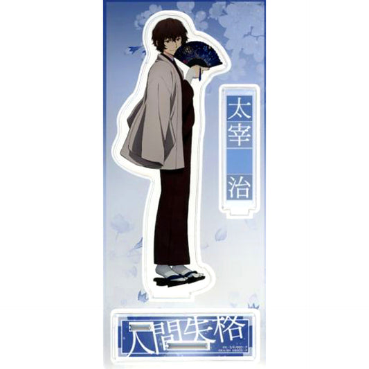 Osamu Dazai Acrylic Stand Illustration Ver. Bungo Stray Dogs Expo Act 2 [USED]