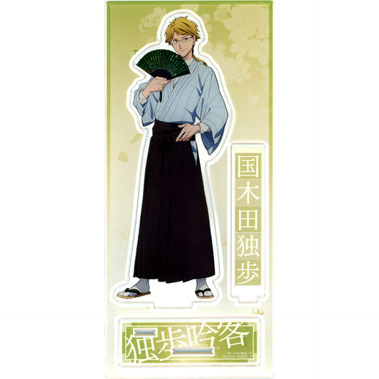 Doppo Kunikida Acrylic Stand Anime Illustration Ver. Bungo Stray Dogs Great Exhibition Act 2 [USED]
