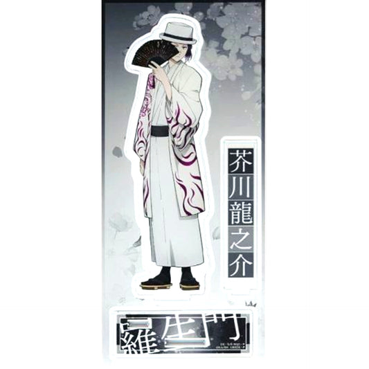 Ryunosuke Akutagawa Acrylic Stand Anime Illustration Ver. Bungo Stray Dogs Great Exhibition Act 2 [USED]