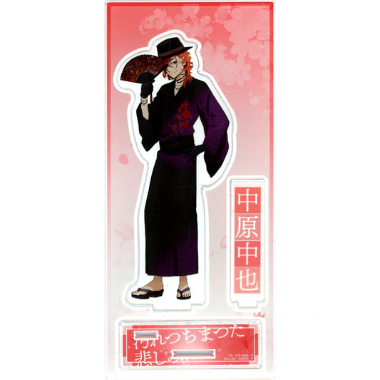 Chuya Nakahara Acrylic Stand Anime Illustration Ver. Bungo Stray Dogs Great Exhibition Act 2 [USED]