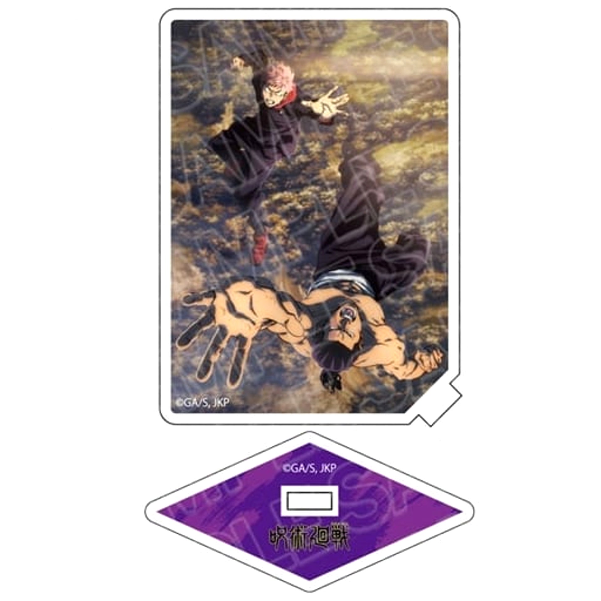 Jujutsu Kaisen Kyoto Sister-School Goodwill Event Arc Card Acrylic Stand Acrylic Stands [USED]