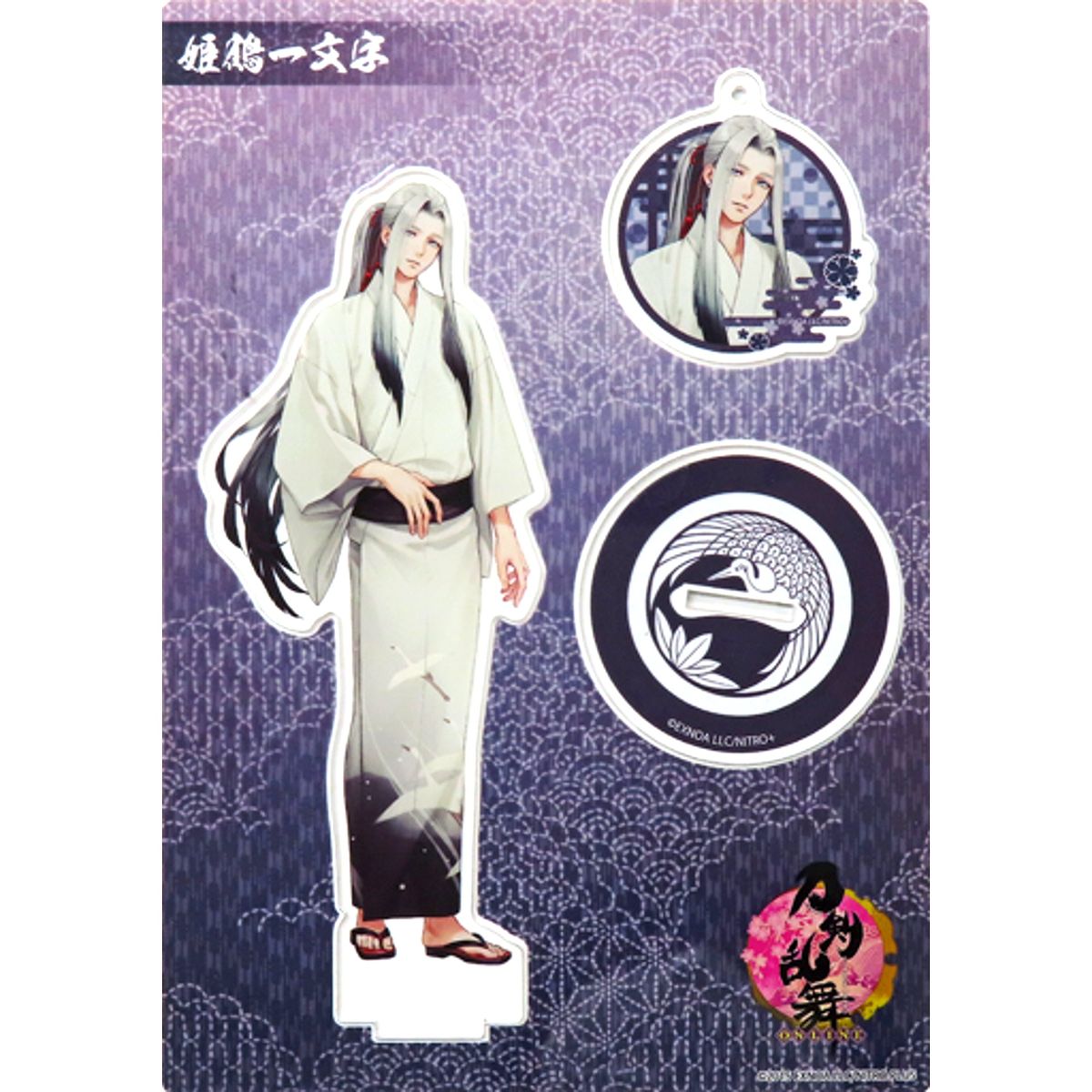 Himetsuru Ichimonji No. 97 Touken Ranbu ONLINE Acrylic Stand Set Light Armor [USED]