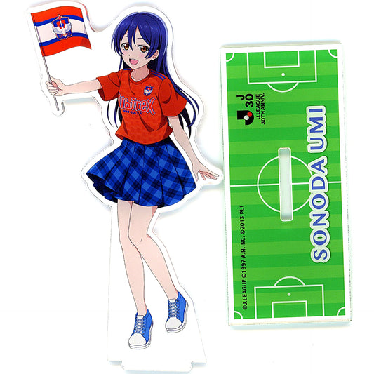 Umi Sonoda Albirex Niigata Collab Acrylic Stand J.League 2023 x LoveLive! Series [USED]