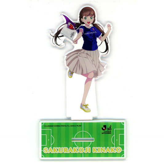Kinako Sakurakoji Kyoto Sanga F.C. Collabo Acrylic Stand J.League 2023 x Love Live! Series [USED]