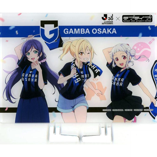 Group Gamba Osaka Collab Acrylic Panel J.League 2023 x Love Live! Series Venue Limited [USED]