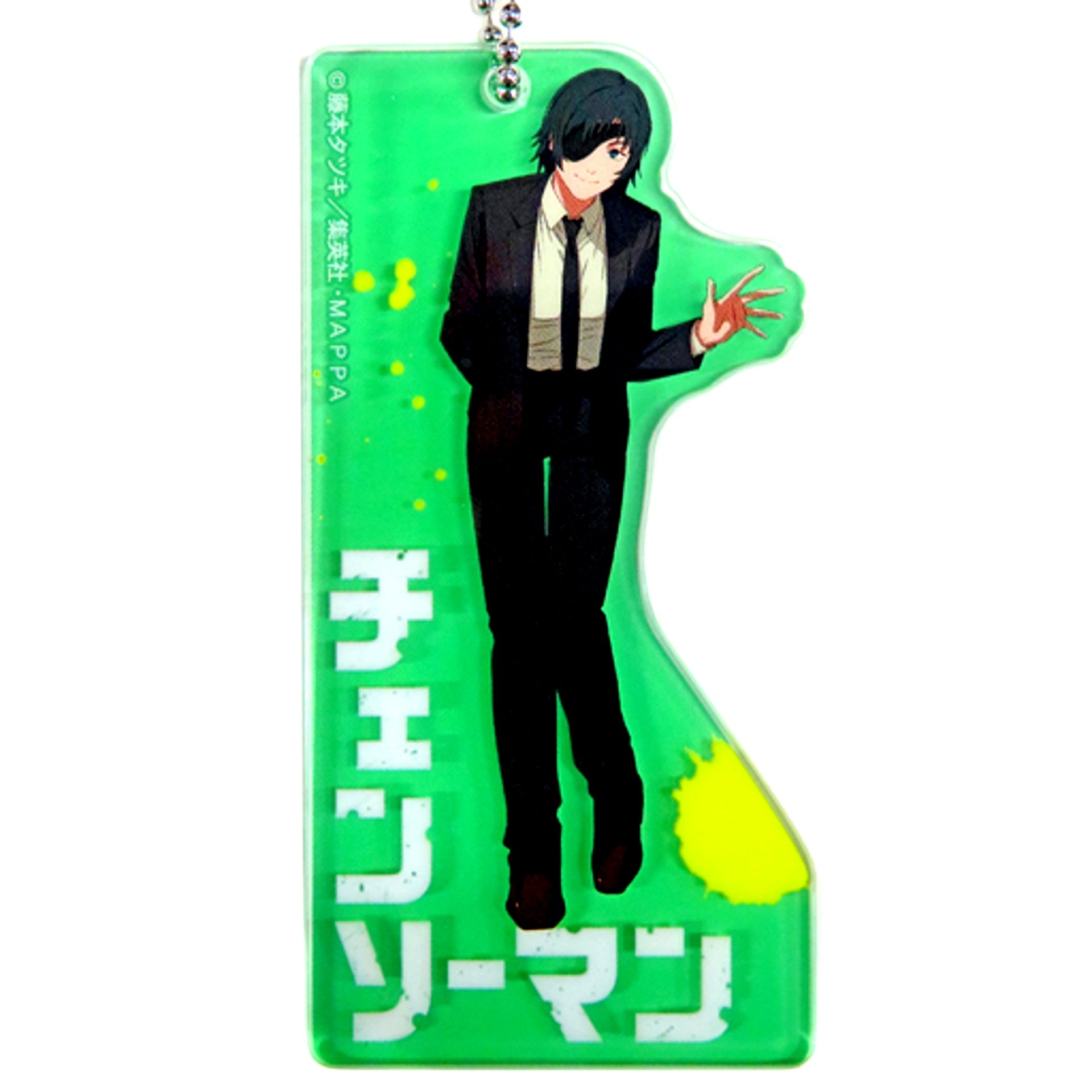 Himeno Acrylic Keychain Chainsaw Man [USED]