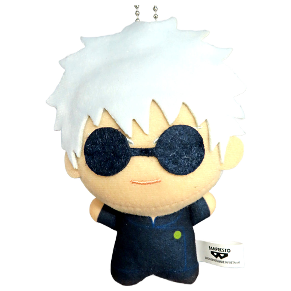 Satoru Gojo Technical College Days Chibigurumi Vol. 4 Jujutsu Kaisen [USED]