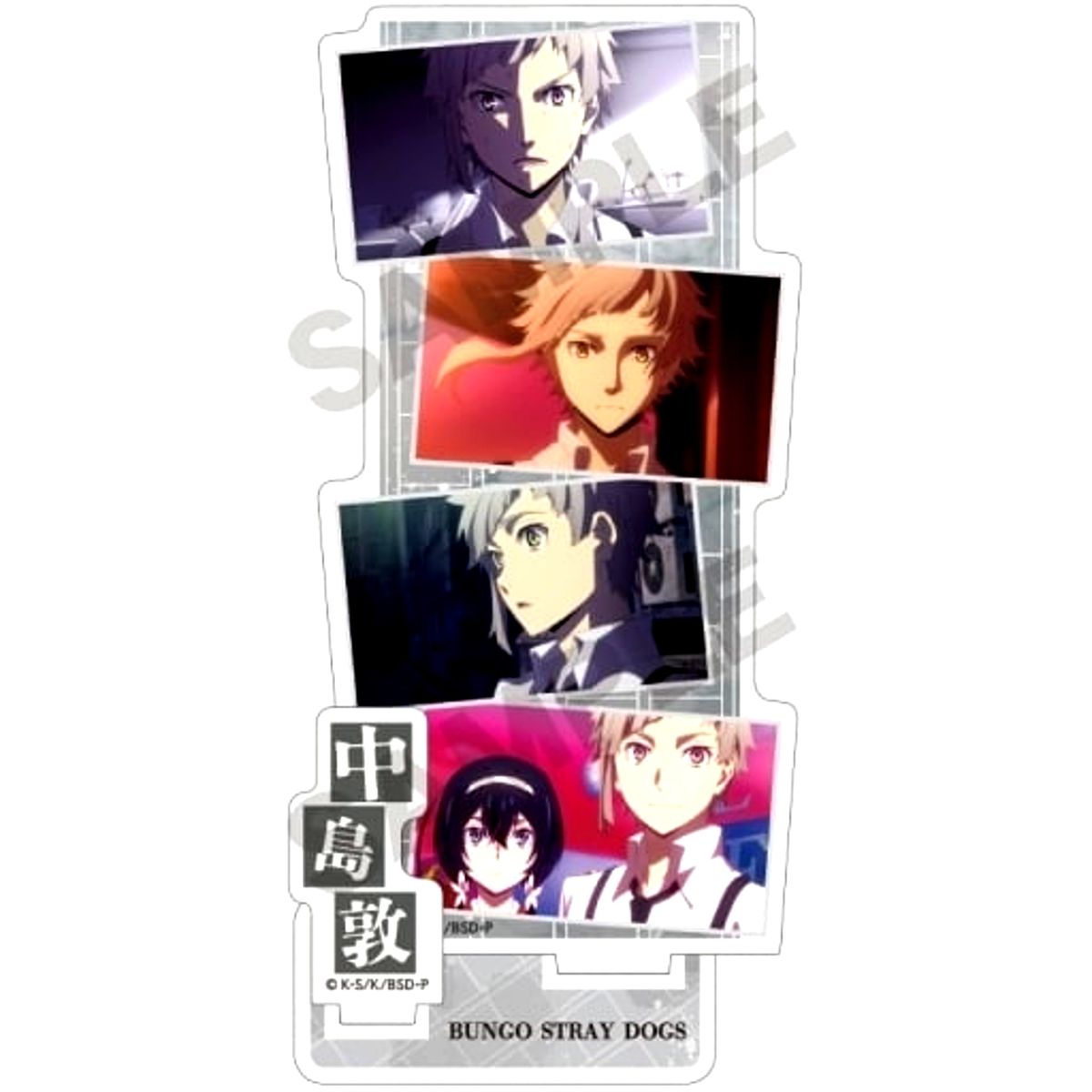 Atsushi Nakajima Bungo Stray Dogs Acrylic Stand [USED]