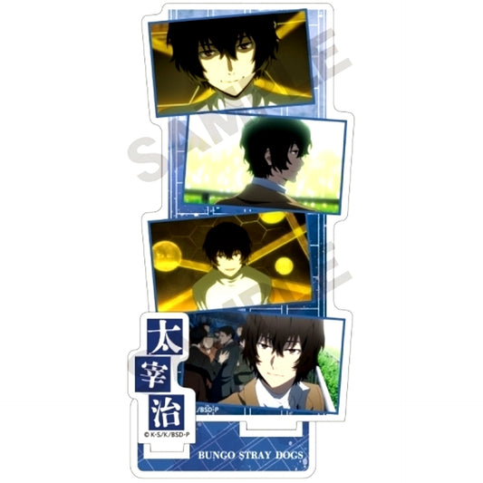Osamu Dazai Acrylic Stand Bungo Stray Dogs [USED]