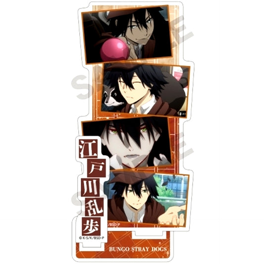 Ranpo Edogawa Acrylic Stand Bungo Stray Dogs [USED]