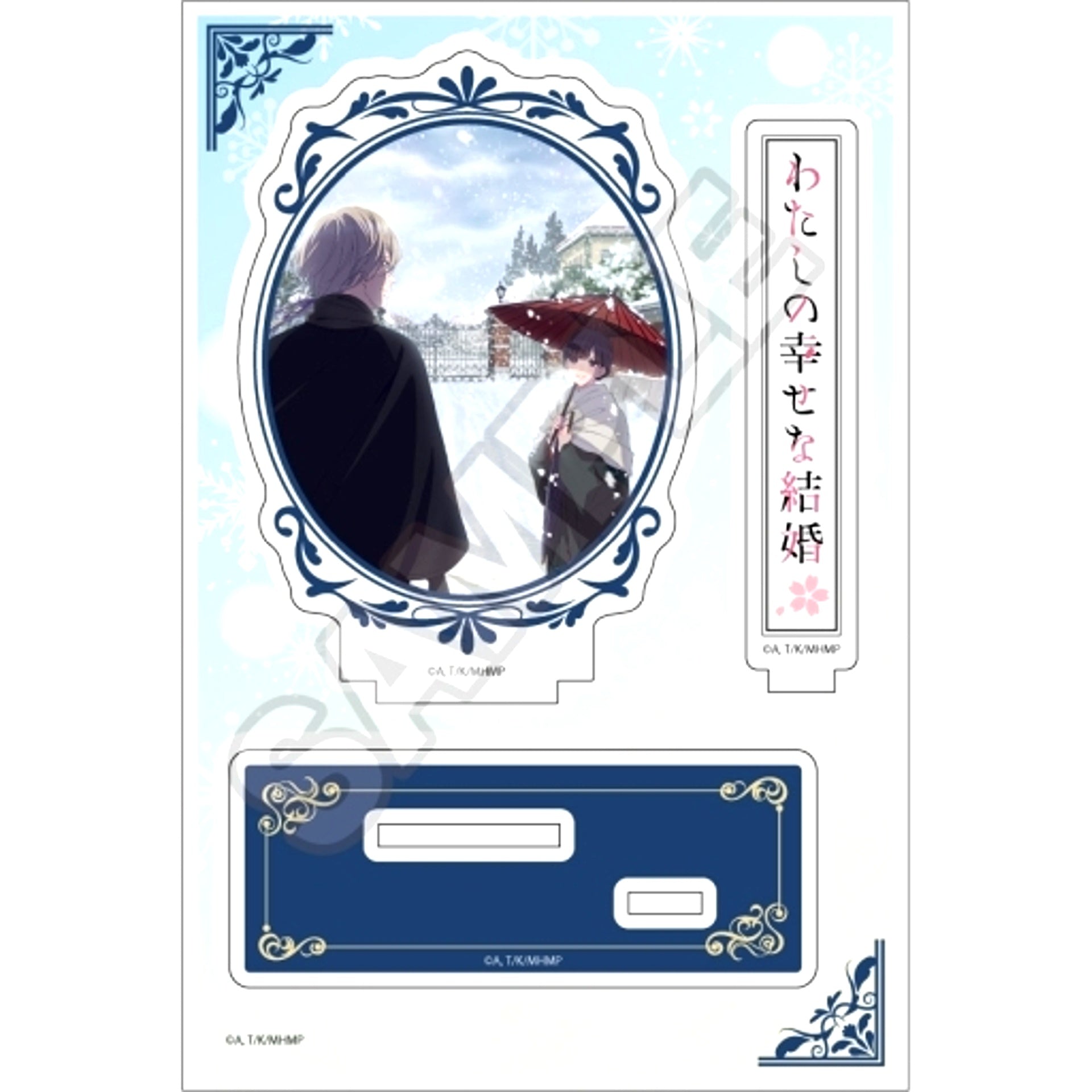 Kiyoka Kudo & Miyo Saimori Winter Acrylic Stand Jr. My Happy Marriage [USED]