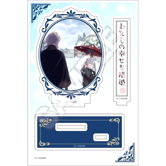 Kiyoka Kudo & Miyo Saimori Winter Acrylic Stand Jr. My Happy Marriage [USED]
