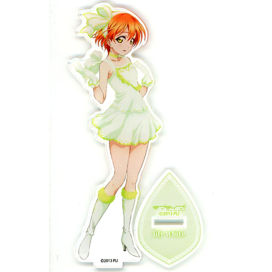 Rin Hoshizora lily white Ver. Acrylic Stand Love Live! [USED]