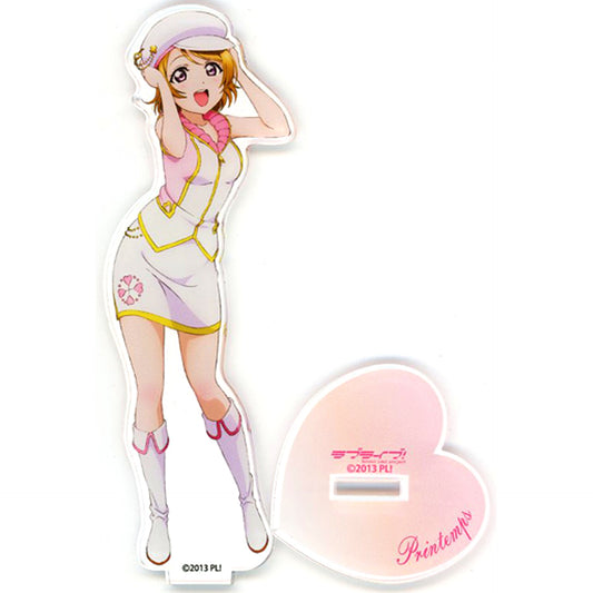 Hanayo Koizumi Printemps Ver. Acrylic Stand Love Live! [USED]