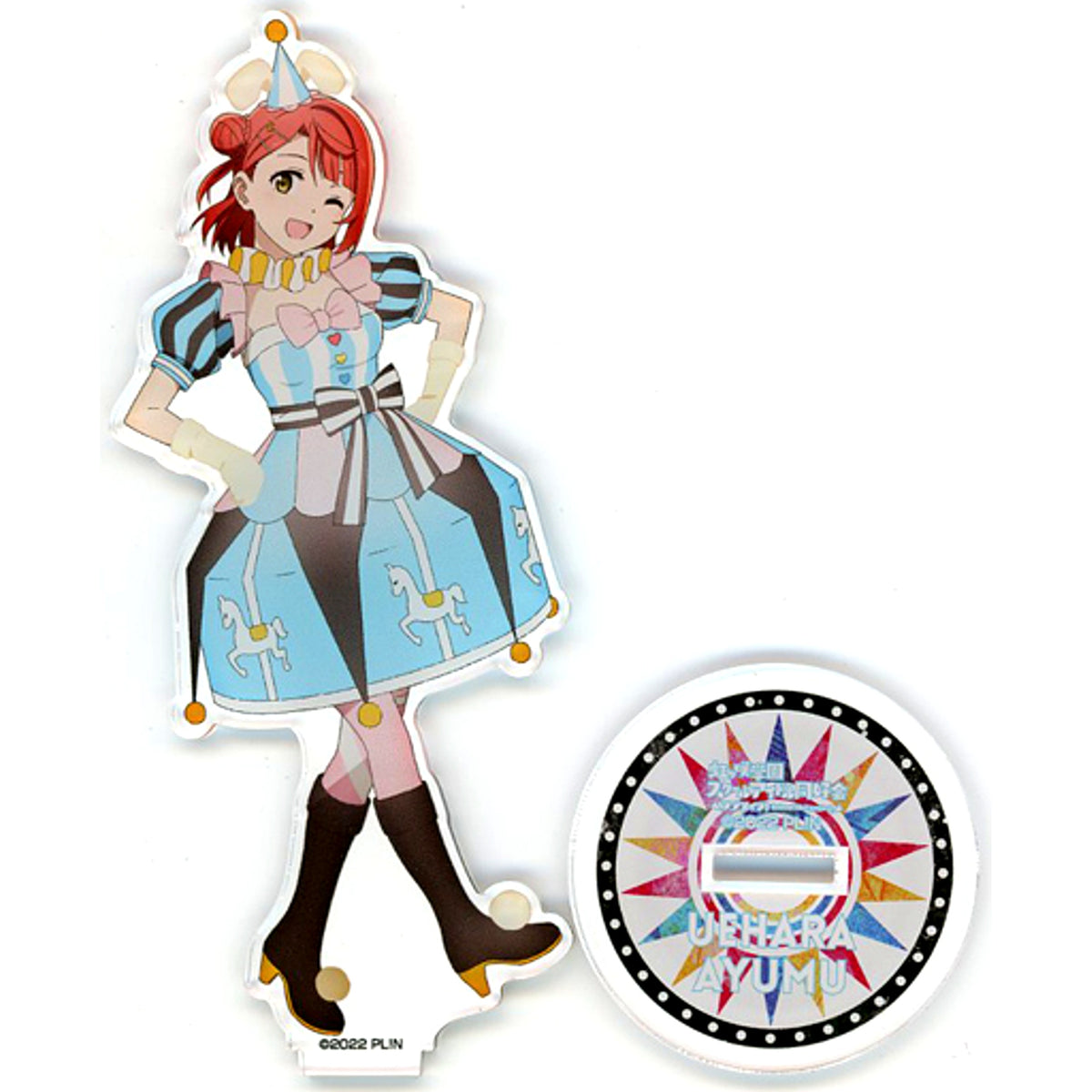 Ayumu Uehara Acrylic Stand A ZU NA Ver Love Live! Nijigasaki High School Idol Club [USED]