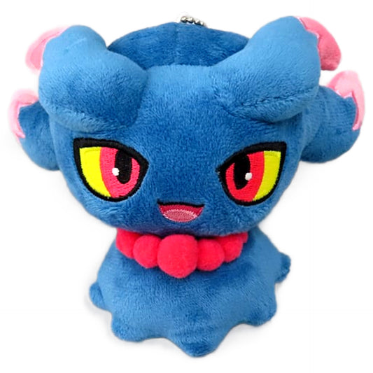Misdreavus Pokemon Luminous Mascot YonayonaGhost Pokemon Center Limited Key Chain [USED]