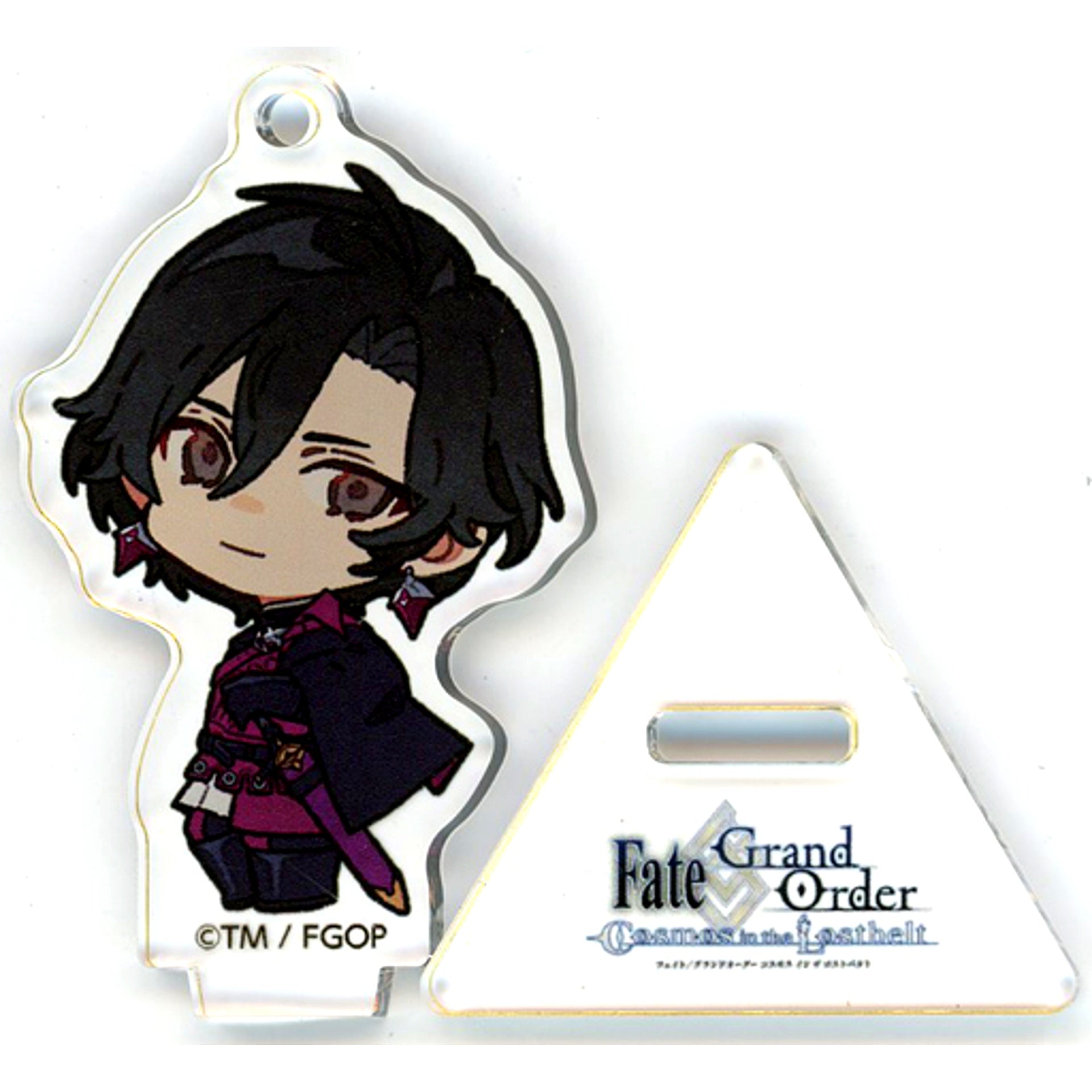 Rider/Constantine XI Fate/Grand Order SD Mini Acrylic Mascot AnimeJapan 2023 ANIPLEX+ Mail Order Goods [USED]