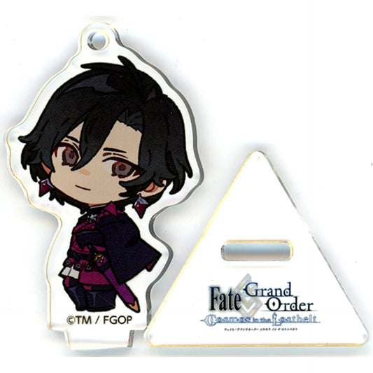 Rider/Constantine XI Fate/Grand Order SD Mini Acrylic Mascot AnimeJapan 2023 ANIPLEX+ Mail Order Goods [USED]