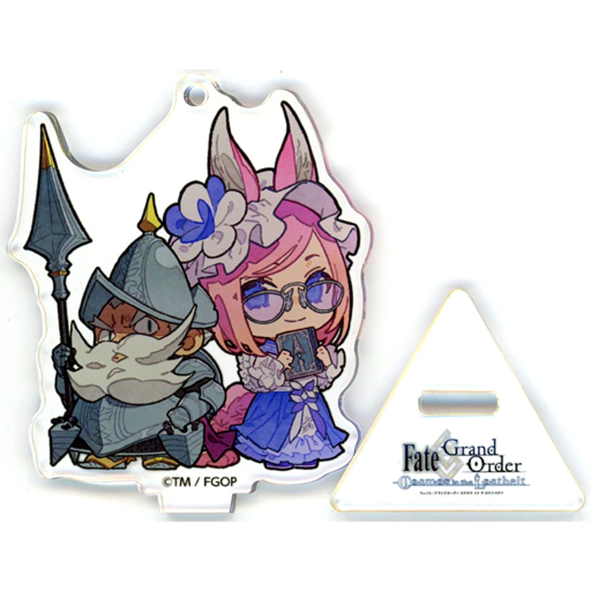 Lancer Don Quixote SD Mini Acrylic Mascot Fate/Grand Order AnimeJapan 2023 ANIPLEX+ Mail Order Goods [USED]