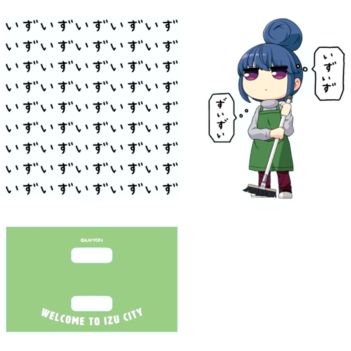 Izu Izu Izu Rin Acrylic Stand Laid-Back Camp Season 2 [USED]