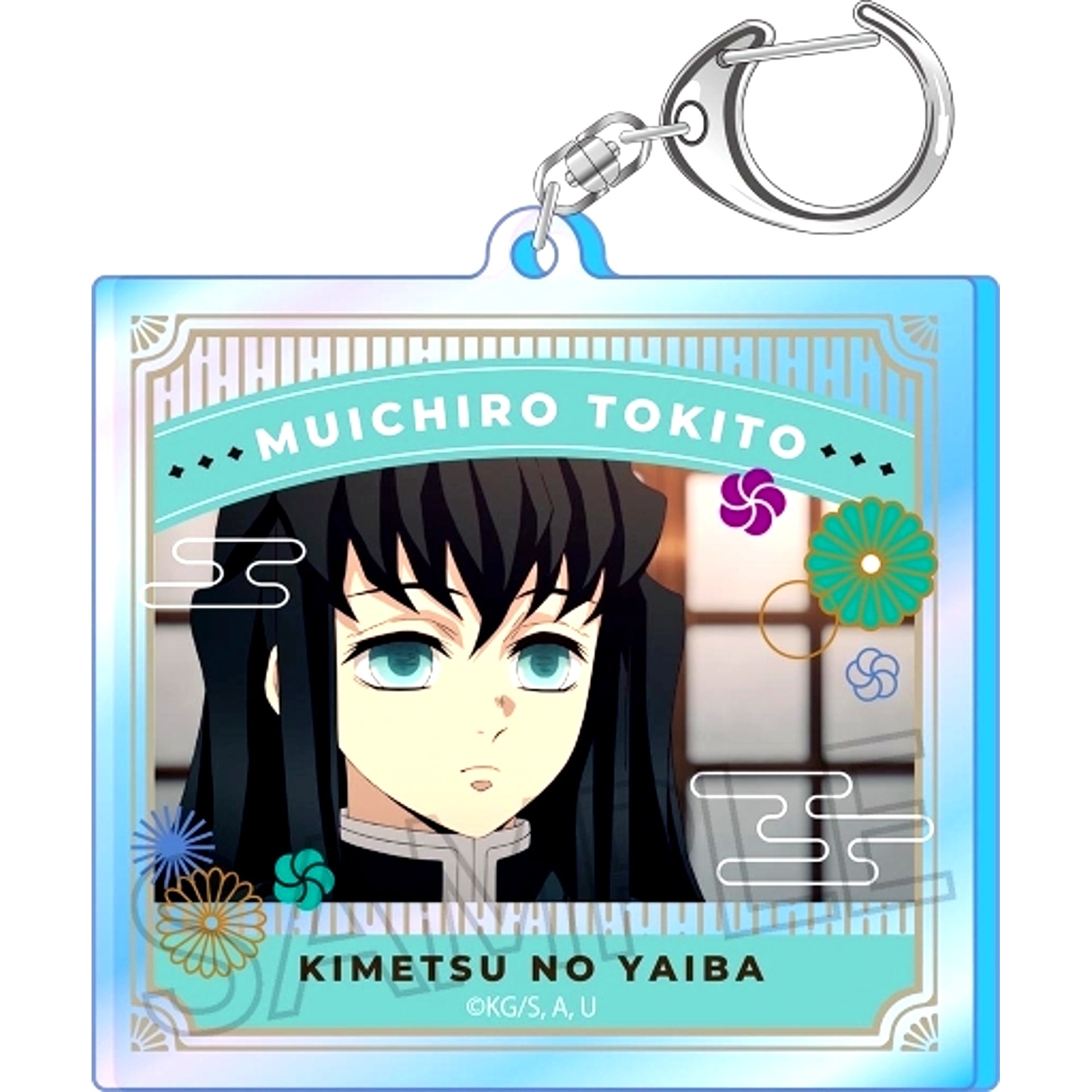 Muichiro Tokito Demon Slayer Swordsmith Village Arc Aurora Acrylic Keychain [USED]