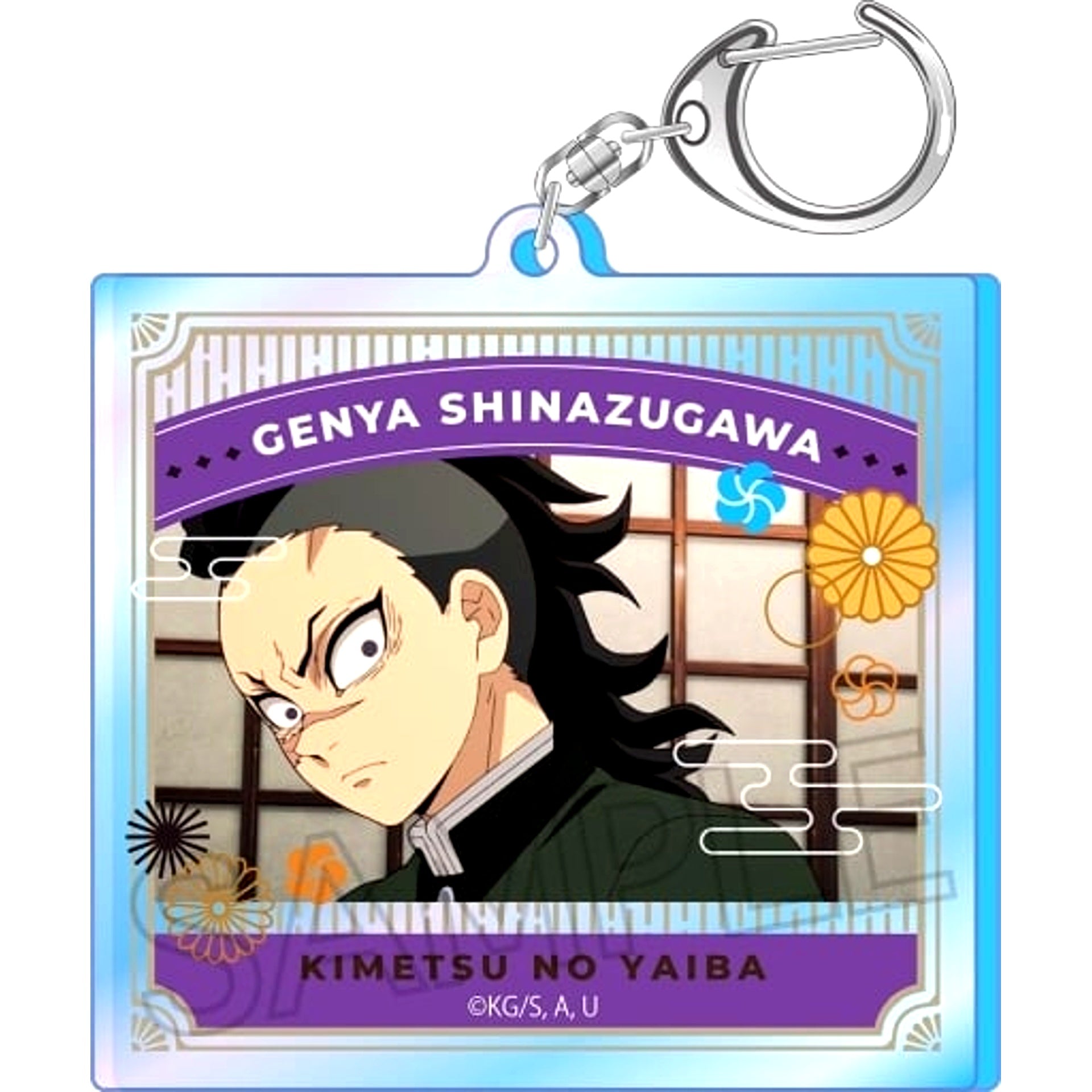 Genya Shinazugawa Demon Slayer Kimetsu no Yaiba Swordsmith Village Arc Aurora Acrylic Keychain [USED]