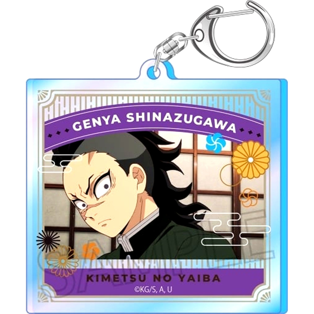 Genya Shinazugawa Demon Slayer Kimetsu no Yaiba Swordsmith Village Arc Aurora Acrylic Keychain [USED]