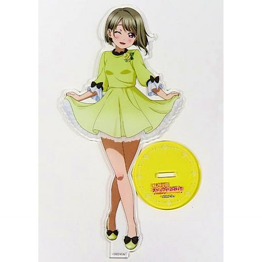 Kasumi Nakasu Nijigasaki High School Store BIG Acrylic Stand Love Live! Nijigasaki High School Idol Club [USED]