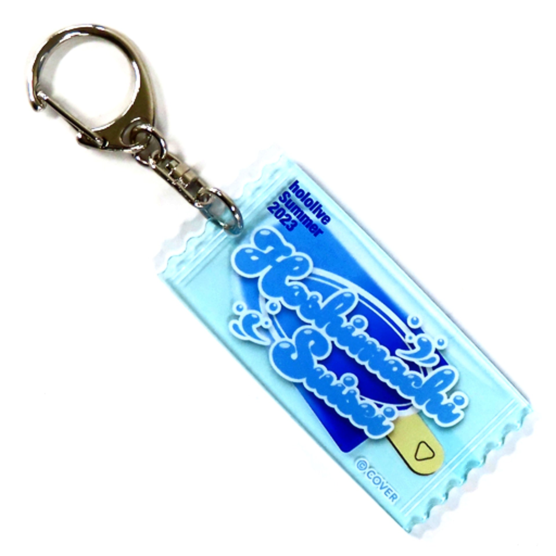 Hoshimachi Suisei hololive Random Acrylic Name Keychain Gen 0 1 2 Gamers hololive Summer 2023 [USED]