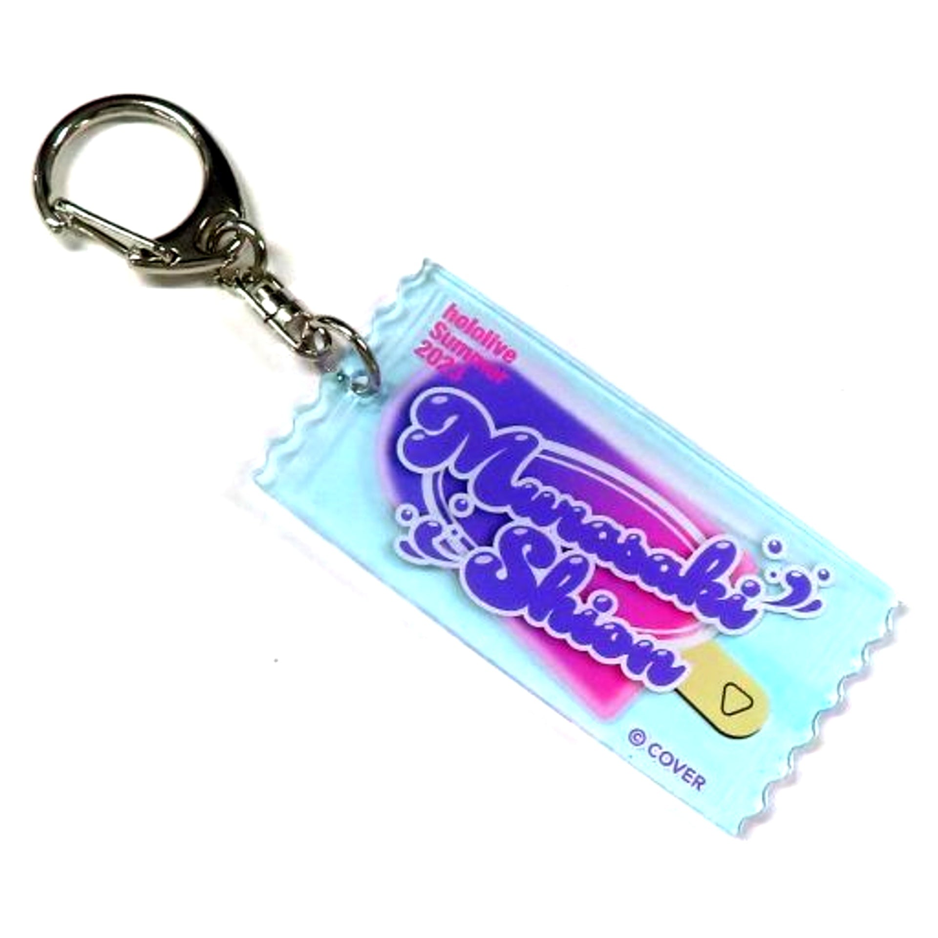 Murasaki Shion hololive Random Acrylic Name Keychain Gen 0 1 2 Gamers hololive Summer 2023 [USED]