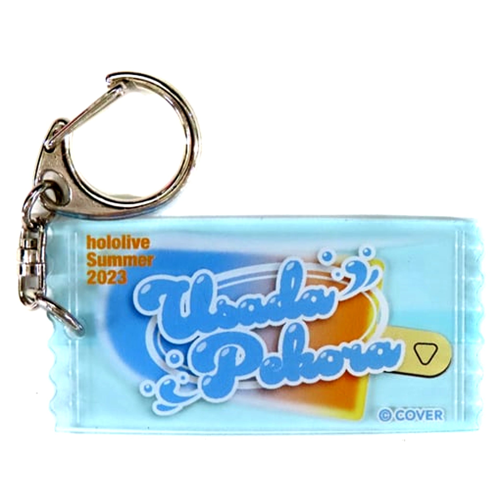 Usada Pekora hololive Virtual YouTuber hololive Summer 2023 Random Acrylic Name Keychain 3rd Gen 4th Gen 5th Gen holoX [USED]