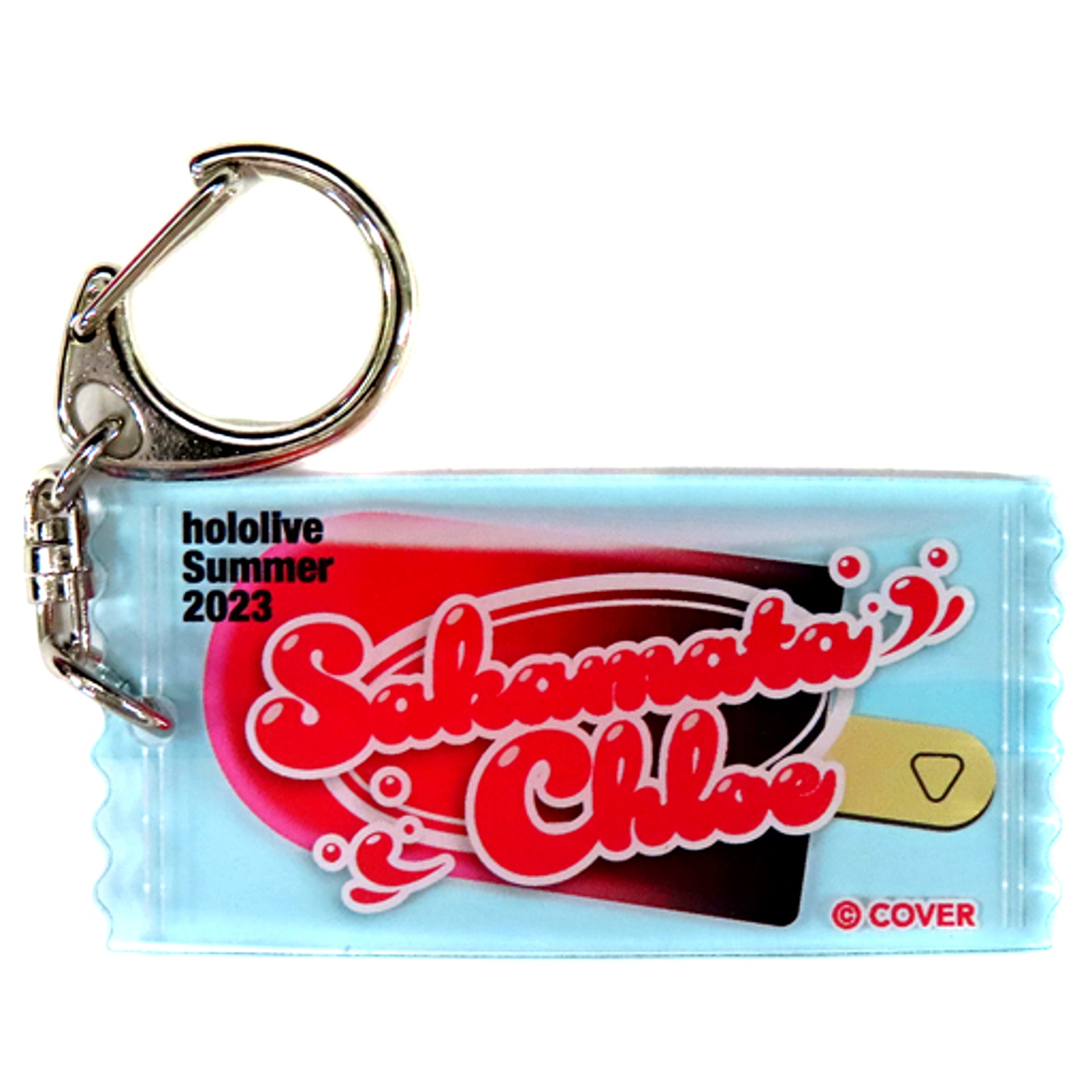 Sakamata Chloe Virtual YouTuber Hololive Hololive Summer 2023 Random Acrylic Name Keychain 3rd Gen + 4th Gen + 5th Gen + holoX [USED]