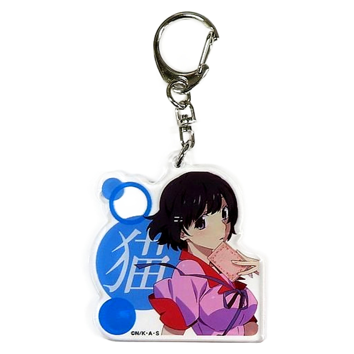 Tsubasa Hanekawa Monogatari Series Kujibikido Newtype Online Kuji Acrylic Charms Prize C-5 Charm [USED]