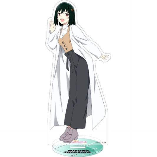 Shioriko Mifune Acrylic Stand Love Live! Nijigasaki High School Idol Club [USED]