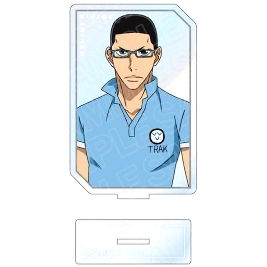 Shingo Kinjo Yowamushi Pedal LIMIT BREAK Aurora Acrylic Stand [USED]