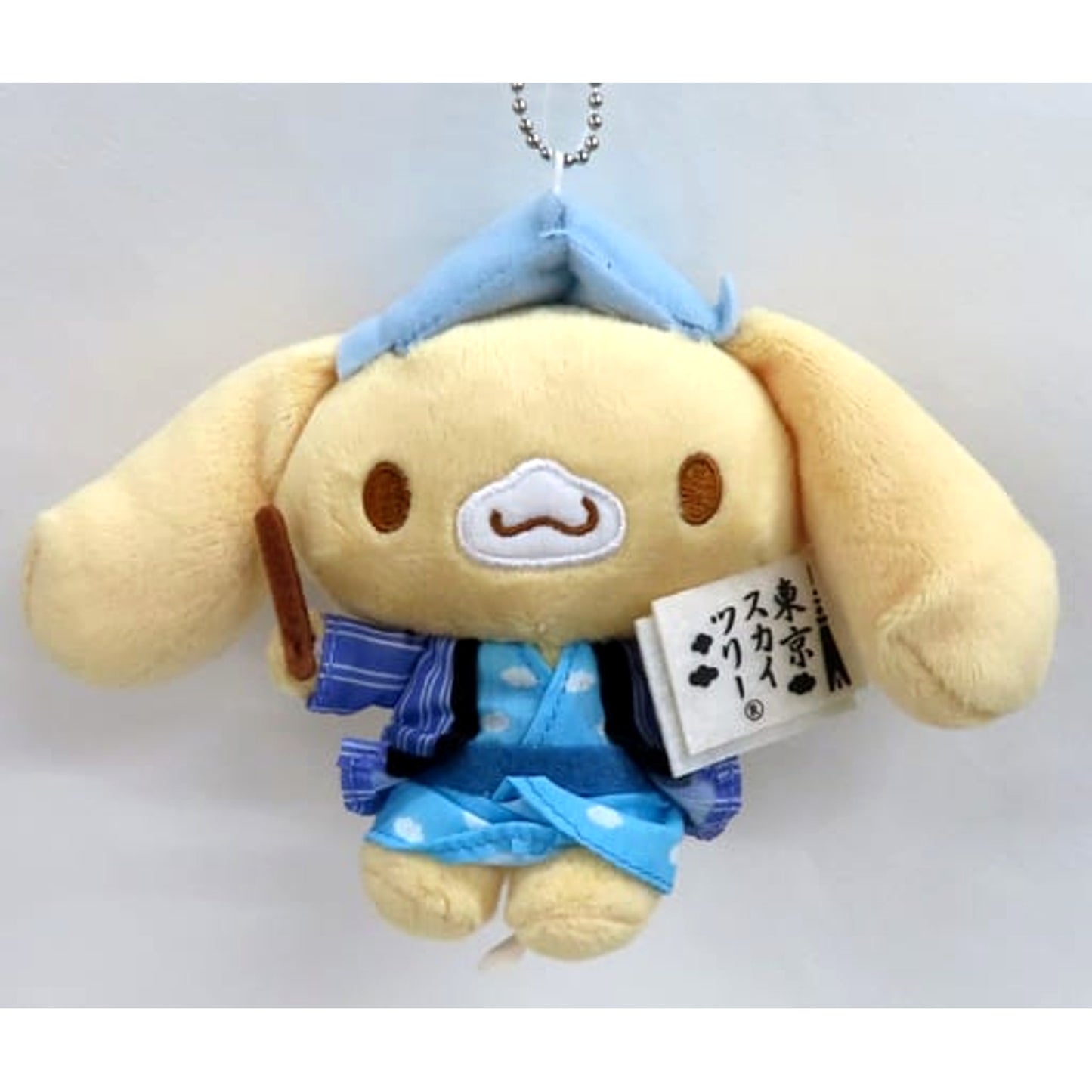 Sanrio Character Cappuccino Town Crier CN Mascot Tokyo Skytree Limited Keychains [USED]