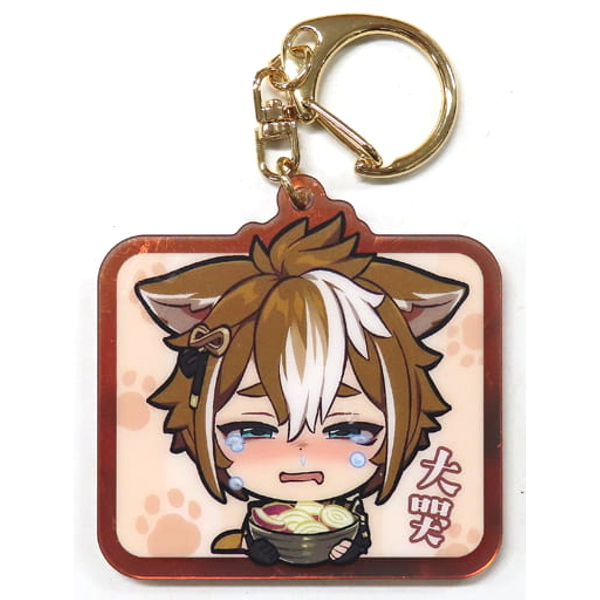 Genshin Gorou Chibi Stamp Series Acrylic Strap Acrylic Item [USED]