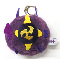 Genshin Electro Hilichurl Shooter Plush Charm Charm [USED]