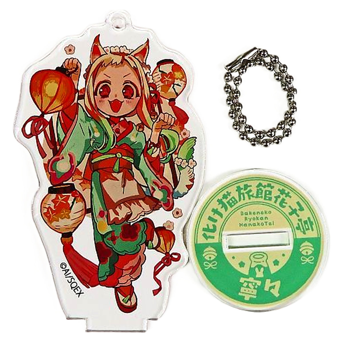 Toilet Bound Hanako kun Nene Yashiro Trading Acrylic Stand Keychain Cafe Bakeneko Ryokan Hanakotei Limited Keychains [USED]