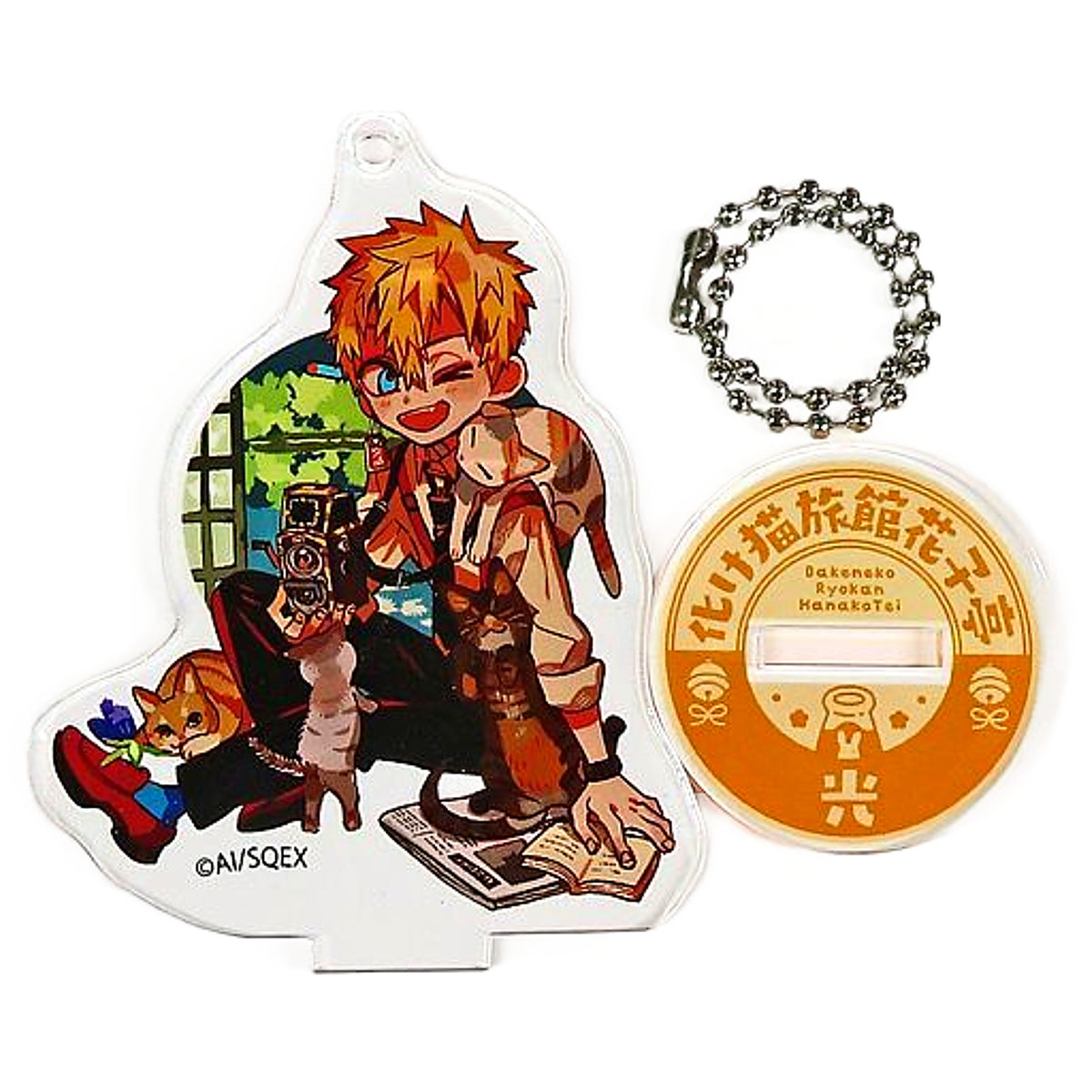 Toilet Bound Hanako kun Kou Minamoto Trading Acrylic Stand Keychain Cafe Bakeneko Ryokan Hanakotei Limited Keychains [USED]