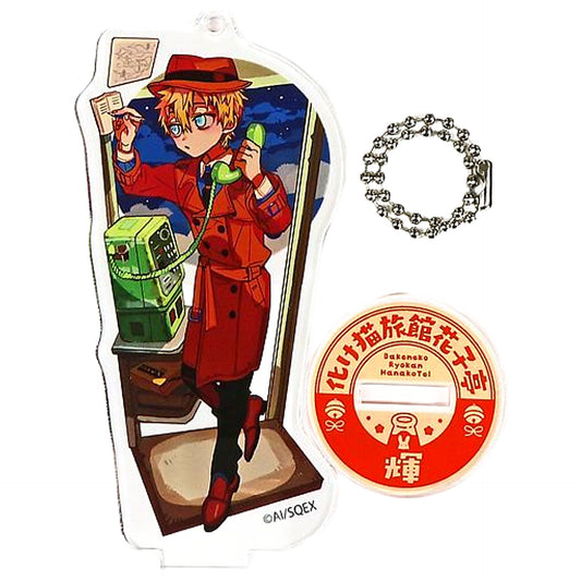 Teru Minamoto Toilet Bound Hanako kun Random Acrylic Stand Keychain Cafe Bakeneko Ryokan Hanakotei Limited [USED]